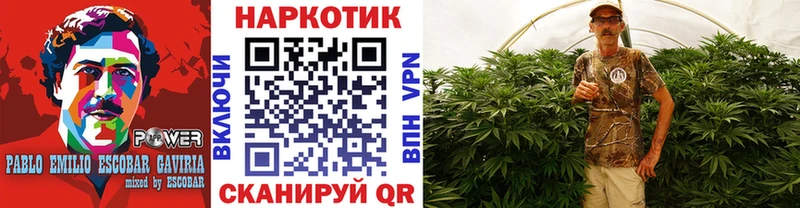 Как найти закладки Краснослободск Cocaine Alpha PVP Канабис Меф мяу мяу