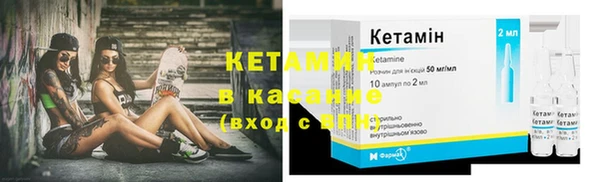 кокаин VHQ Баксан