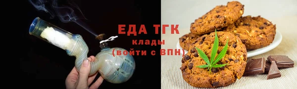 прущие грибы Балабаново