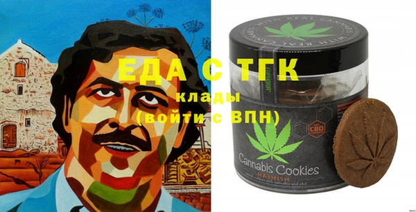 кокаин VHQ Баксан