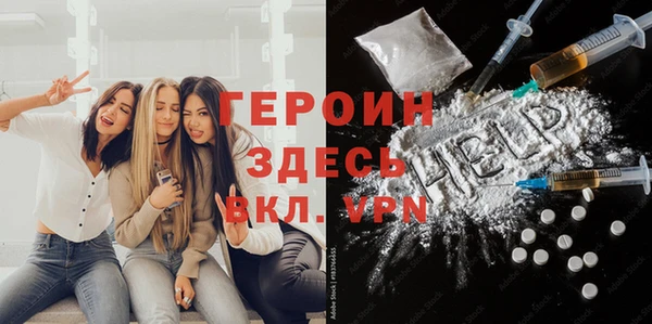 кокаин VHQ Баксан