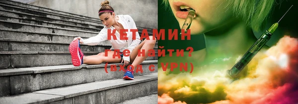 прущие грибы Балабаново