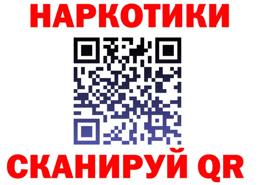 МЕФ 4 MMC как зайти это OMG Краснослободск