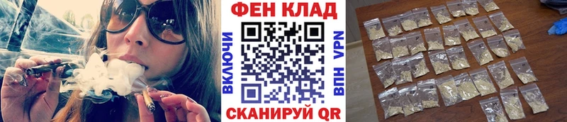 что такое наркотик  Краснослободск  МЕТАМФЕТАМИН Methamphetamine 
