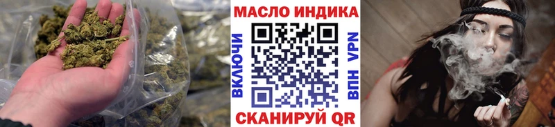 Дистиллят ТГК гашишное масло  MEGA ссылка  Краснослободск 