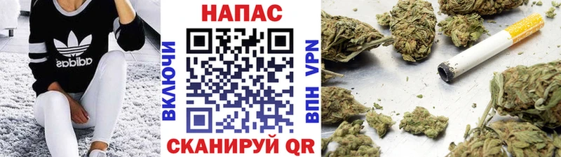 KRAKEN сайт  Краснослободск  Каннабис VHQ 